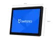 17 Inch Touchscreen Metal (High Brightness)