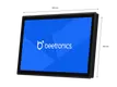 24 Inch Touchscreen Metal (High Brightness)
