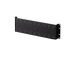 19 inch rack mount kit